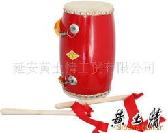 延安黄土情工贸乐器产品列表